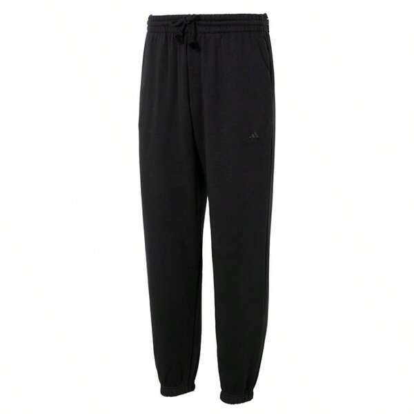Adidas Men's Warm Knitted Thermal Lined Sweatpants With Drawstring Cuffs, Casual Jogger Pants IB4048
