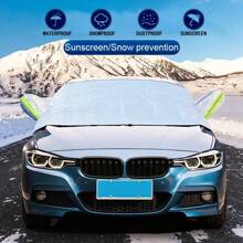 Car Windshield Mirror Reflective Bar Cover Sun Shade Protector Winter Snow Ice Rain Dust Frost Guard Aluminium Film Universal - Khaki - View 3