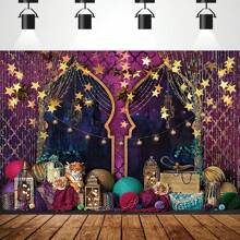 Moroccan Arabian Nights Party Backdrop - Eid & Wedding Decor, Portrait Photography Background Cloth - Multicolor - View 1