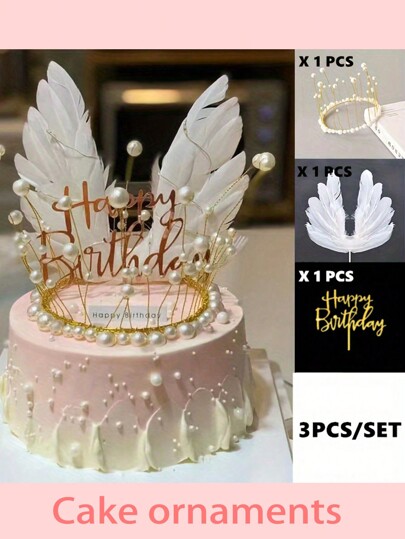 3 pièces Set Gâteau d'anniversaire thème princesse avec plumes, fournitures de fête, décorations, décorations de gâteau, fournitures de fête sans alimentation électrique.