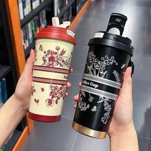 1 件 500ml/16.9oz 双饮咖啡杯，高品质不锈钢真空保温杯带吸管，男女皆宜，适合户外和车辆返校 - 彩色 - 查看 9