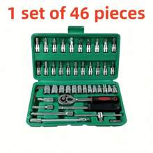 46 件 1/4 英寸套筒扳手和棘轮扳手套装，带公制套筒和延长杆，适用于汽车维修和家庭使用，带储物盒