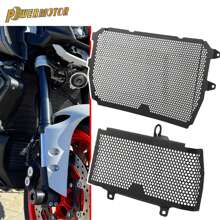 PowerMotor 摩托车散热器格栅 适用于 MT10 SP FZ10 FZ-10 2016 - 2024 配件 MT-10 2023 摩托车散热器格栅盖保护器 - 均碼 - 查看 2