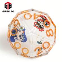 7-Die Sharp Edge Resin GUBEITE D-N-D Dice Set With Dice Case, Polyhedral Dice Filled With Peking Opera Elements For Role Playing Game D&D Dice (Peking Opera) - Gold - View 7