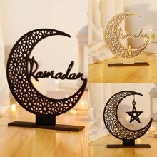 1 pieza Ornamento decorativo colgante para Eid Al Adha, Hari Raya, Ramadán, Eid Mubarak, Día Islámico - Negro - Ver 1