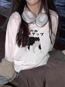 Women's New Japanese Text Print Pattern Casual Loose Fitting Long Sleeve T-Shirt Top, Suitable For Autumn/Winter - White - View 4