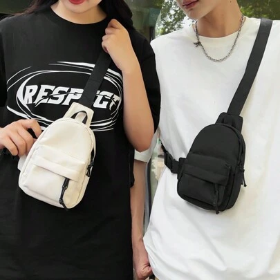 时尚纯色迷你钱包斜挎胸包，日常休闲情侣运动旅行男士包男士礼物圣诞节冬季假期圣诞礼物旅行必需品爸爸礼物男朋友礼物斜挎包旅行包男士单肩包腰包腰包腰包腰包男士胸包情人节黑色包节日必需品贴纸包夏季返校情人节礼物男士情人节礼物运动生活包包腰包