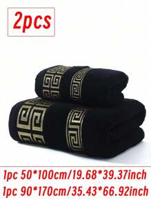 2条装奢华金线提花图案棉质浴巾，超柔软，快干，不掉毛，桑拿浴巾，高吸水性，超柔软（轻薄），紧凑，客用毛巾，高品质，浴室配件，毛绒面料，家居装饰，浴室装饰，毛巾套装，浴室，浴室套装，浴巾，秋季家居装饰，返校季，送给伴侣的最佳礼物 - 黑色 - 查看 12