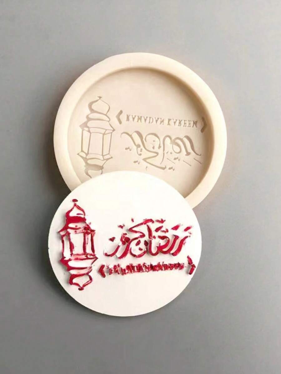 1 件星月阿拉伯文字中东风格硅胶模具适用于斋月 - 灰色 - 查看 1