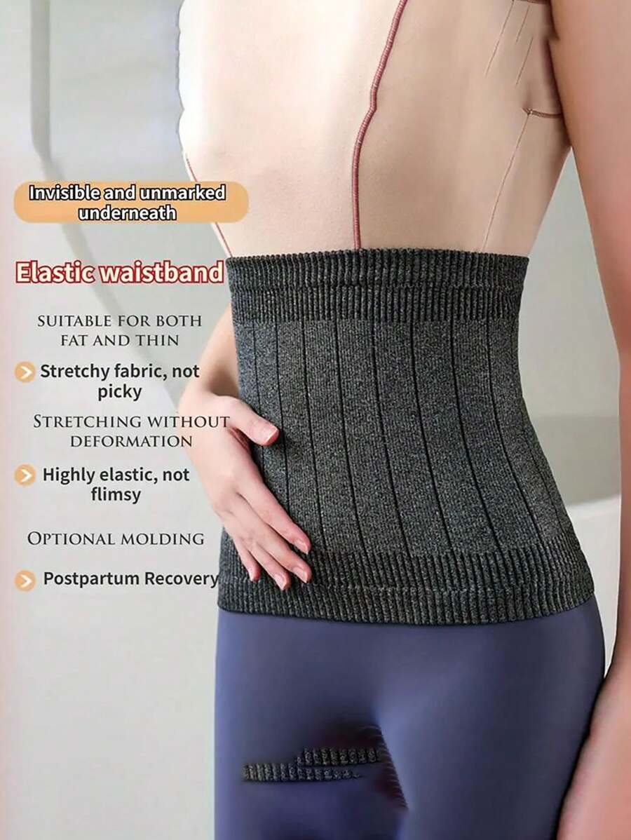 保暖腰带 - 男女通用腹部支撑 - 全年舒适 - 纯净、透气、可调节保护