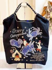 Nueva bolsa plegable de gran capacidad de nailon con patrón bordado de flores y caballos, de moda y casual - Multicolor - Ver 19