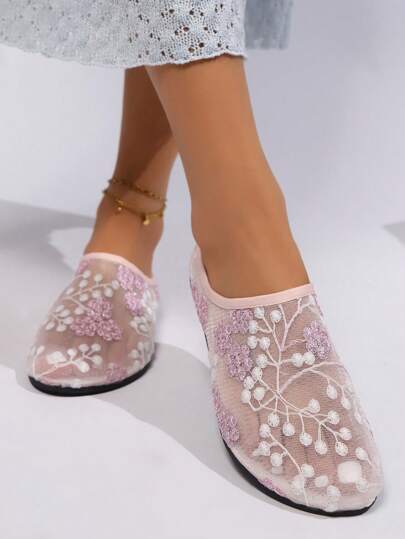 Ladies Shiny Sequin Slip-On Flat Sandals, Colorful Glitter Loafers, Fashionable Party Shoes, Comfortable Indoor/Outdoor Sandals For Women