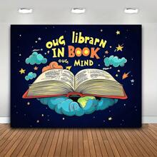Multi Functional Polyester Book Themed Photography Background - Perfect For World Day, Decoration, And Photo Booths - Multicolor - View 1