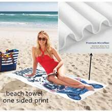 Tropical Beach Towel 31"X71", Sandproof Beach Towel Fast Drying Pool Towel Palm Leaf Swim Towel For Pool, Shower, Travel, Sport, Swimming, Camping Summer Travel, Vacation Holiday Bathroom Decor - 10 - View 3