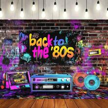 Telón de fondo para fiesta retro de los 80 - Decoración de poliéster multiusos, adecuado para temas de hip hop, rock y discoteca - Perfecto para cumpleaños, bodas, fotomatón y talla grande - Multicolor - Ver 1