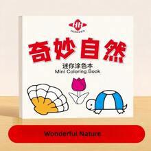 1 szt./6 szt. Mini kolorowanka do rysowania, kolorowanka do zabawy z graffiti, prosta kreskówkowa książka do rysowania linii, materiały edukacyjne dla przedszkolaków, 6 głównych motywów z 300 wzorami, bogata zawartość, odpowiednia do długopisów akwarelowych/markerów/ołówków/kredek itp., idealne prezenty do rysowania, powrót do szkoły