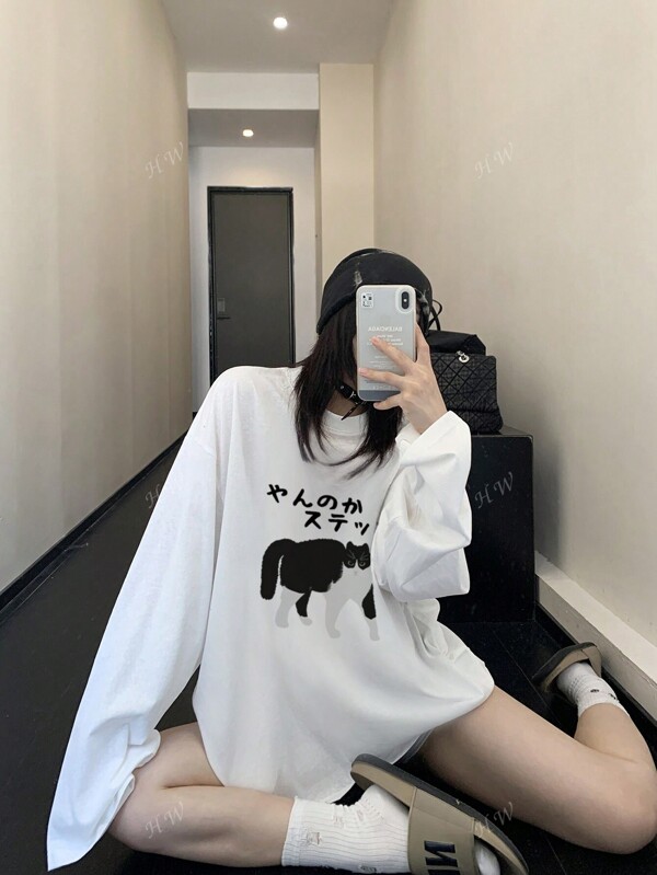 T-shirt ample à manches longues avec imprimé texte japonais, style décontracté, convenant à l'automne/hiver