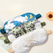 双面仿丝眼罩、缎面睡眠眼罩、印花桑蚕丝眼罩 - 彩色 - 查看 1