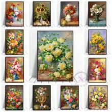 1pc Wall Arts Posters Optional Frame Botanica Europe Classical Retro Flowers Oil Painting Nordic Beautiful Floral Wall Art Poster Canvas Print Hallway Picture Room Home Decor Pop ,Wall Art With Frame
