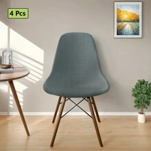 1/2/4 szt. pokrowców na jadalnię, pokrowców na siedzenia, pokrowców na krzesła do jadalni, zestaw 4 pokrowców, pokrowców na krzesła z polaru z połowy wieku, pokrowców na krzesła bez podłokietników do kuchni, jadalni, krzeseł bocznych do salonu, pokrowców na krzesła z muszli, żakardowych pokrowców na krzesła do jadalni, zestaw 4 pokrowców na krzesła do jadalni w stylu Mid Century Modern, rozciągliwych pokrowców do kuchni, biura i salonu