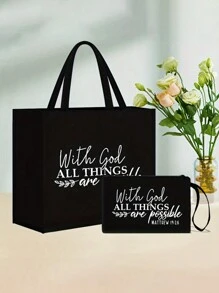女士时尚旅行沙滩包 - 轻便亚麻手提包兼化妆包，印有励志标语“有了上帝，一切皆有可能”，易于清洁的面料，适合购物、旅行、海滩、教师节礼物，女士大容量亚麻手提包 - 黑色 - 查看 2