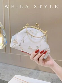 Vintage-Style Embroidered Floral Women Handbag, Chinese Traditional Qipao/Cheongsam Clutch, Retro Flower Purse For Formal Party, Wedding, Evening Gown, High-End Fashion Lady Envelope Clutch Crossbody Bag