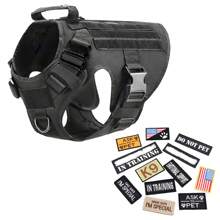战术狗背带和 12 个补丁，不拉扯狗背心，适用于户外训练防水宠物狗背带，带橡胶手柄和金属扣