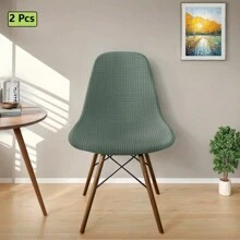 1/2/4 szt. pokrowców na jadalnię, pokrowców na siedzenia, pokrowców na krzesła do jadalni, zestaw 4 pokrowców, pokrowców na krzesła z polaru z połowy wieku, pokrowców na krzesła bez podłokietników do kuchni, jadalni, krzeseł bocznych do salonu, pokrowców na krzesła z muszli, żakardowych pokrowców na krzesła do jadalni, zestaw 4 pokrowców na krzesła do jadalni w stylu Mid Century Modern, rozciągliwych pokrowców do kuchni, biura i salonu