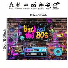Telón de fondo para fiesta retro de los 80 - Decoración de poliéster multiusos, adecuado para temas de hip hop, rock y discoteca - Perfecto para cumpleaños, bodas, fotomatón y talla grande - Multicolor - Ver 11