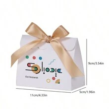 10个装开斋节白色礼品纸盒，适用于糖果、巧克力、饼干、零食、家居派对装饰