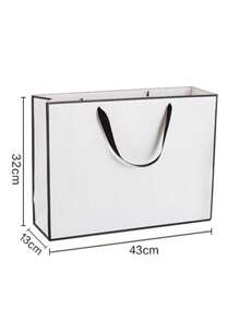 1pc/2pcs White Card Paper Bags, Gift Bags, White Paper Shopping Bags For Clothing Stores, Jewelry And Beauty Packaging, Large Size Gift Wrapping Paper Bags