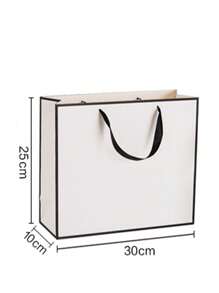 1pc/2pcs White Card Paper Bags, Gift Bags, White Paper Shopping Bags For Clothing Stores, Jewelry And Beauty Packaging, Large Size Gift Wrapping Paper Bags