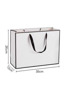 1pc/2pcs White Card Paper Bags, Gift Bags, White Paper Shopping Bags For Clothing Stores, Jewelry And Beauty Packaging, Large Size Gift Wrapping Paper Bags