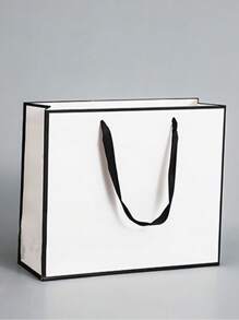 1pc/2pcs White Card Paper Bags, Gift Bags, White Paper Shopping Bags For Clothing Stores, Jewelry And Beauty Packaging, Large Size Gift Wrapping Paper Bags