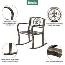In/Outdoor Rocking Chair Metal Home Garden Patio Rocker W/Armrest Porch Lounge - 1 - View 8