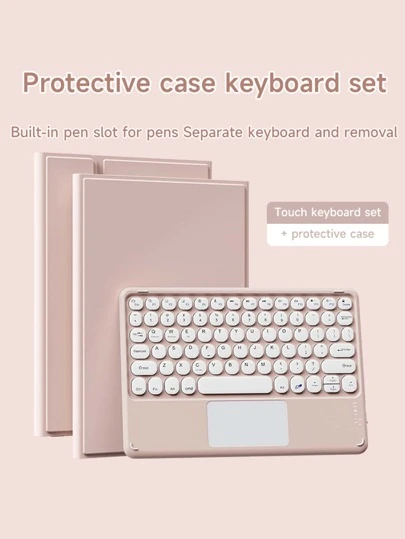 触摸键盘保护套套装兼容 iPad 7/8/9 10.2 英寸、iPad 第 10 代、iPad (A16) 11 英寸第 11 代 2025。兼容三星 Galaxy Tab A8 10.5 英寸 2022、S7/S8 11 英寸，带触摸板的可拆卸键盘、多视图支架、保护套内置笔槽，键盘支持拆分使用