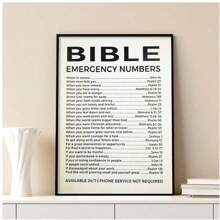 1 件复古艺术品帆布画墙饰，带有圣经诗句紧急电话号码设计；适用于客厅、办公室和家庭装饰；节日礼物、新年礼物、复活节礼物（无框架） - 彩色 - 查看 2