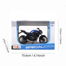 Modèle de moto en alliage 2018 MT-07 pour la route, tout-terrain, TTR, Cruise Prince R1 pour la course sur route
