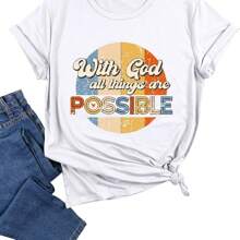 OUNAR Womens With God All Things Are Possible T-Shirts Short Sleeve Casual Christian Religious Faith Tee Shirts