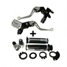 موزن قابض وفرامل عالمي من الألومنيوم 22مم