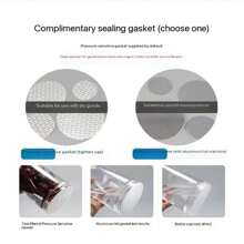 透明塑料罐茶叶坚果密封瓶宠物广口储存密封罐塑料瓶 - 透明色 - 查看 4