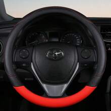 PU Leather Contrast Colour Car Steering Wheel Cover  Sweat Absorbent, Wear Resistant And Non-Slip, Universal In All Seasons