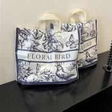 10/20 sztuk ręcznie malowanych kreatywnych wzorów toreb, plastikowe torby opakowaniowe, torby na zakupy, torby na prezenty na imprezę, wesele, torby na prezenty na imprezę urodzinową, torby na ubrania, prezenty na imprezę, dekoracje na prezenty urodzinowe, dekoracje na prezenty na imprezę, dekoracje ślubne, artykuły imprezowe