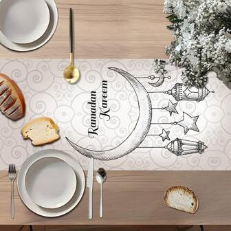 1 件简约新月灯笼几何伊斯兰水彩风格装饰桌旗，33*183CM，斋月桌旗，斋月节日礼物