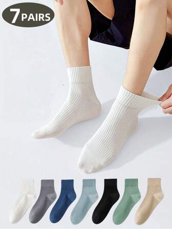 7 双男士街头滑板嘻哈风格运动袜，百搭舒适，适合户外运动、休闲装、秋冬季