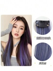 1pc Clip-In Hair Extensions Gradient Color Wig, Natural Looking Wig Piece Suitable For Long Hair (Valentine's Day Gift) - Multicolor - View 4