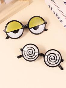 1pc Creative Selfie Round Frame Rotating Eyeball Glasses, Funny Photo Prop Decoration For Party, Masquerade, Halloween, Christmas
