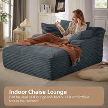 LUCKHAO 49.2" Oversized Chaise Lounge Chair, Comfy Corduroy Fabric Single Sofa Chair, Upholstered Reading Lounge Chair With Pillows For Living Room Or Bedroom, Frameless Design, Dark Grey - 深灰色 - 查看 6