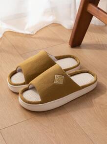 Women's Simple Open-Toe Slip-On Slippers, Lightweight Fabric, For Spring & Summer Office, Bedroom, Home Use