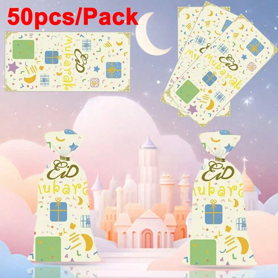 50 个星月印花 OPP 糖果袋玻璃纸礼品袋饼干包装袋,OPP 平口袋 - 彩色 - 查看 1